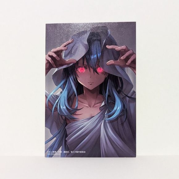 That Time I Got Reincarnated as a Slime Raphael Rimuru Postcard New - Picture 1 of 2